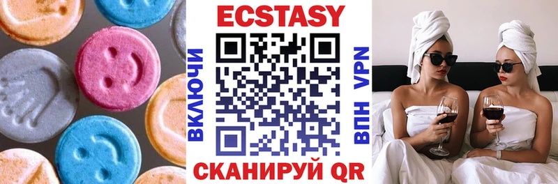 магазин продажи   кракен рабочий сайт  Ecstasy Punisher  Лабинск 