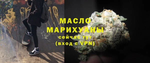 мяу мяу мука Белоозёрский