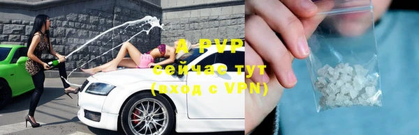 мяу мяу мука Белоозёрский