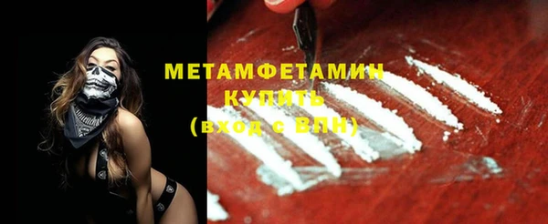 гашишное масло Переславль-Залесский