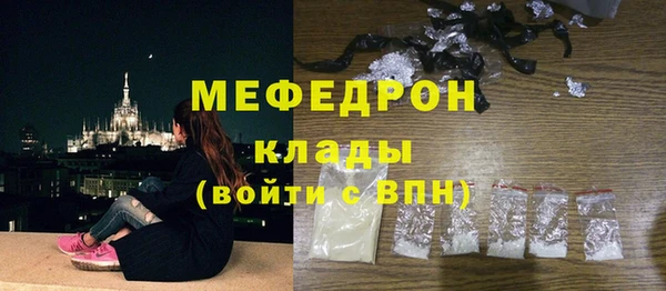 марихуана Пересвет