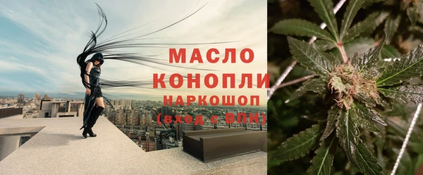 прущий лед Белокуриха
