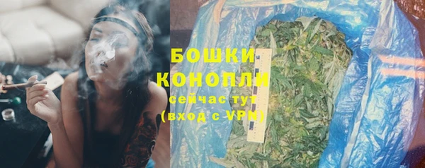 меф VHQ Пестово