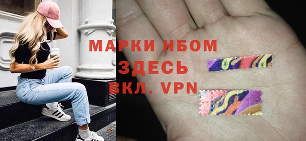 мяу мяу мука Белоозёрский