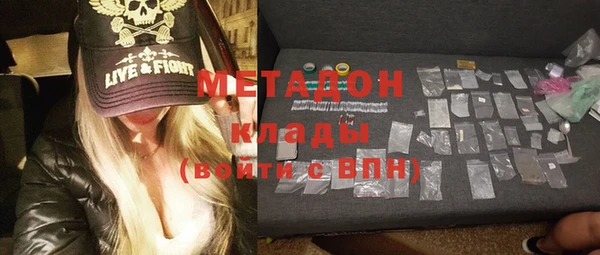мяу мяу мука Белоозёрский