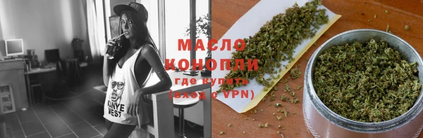 ALPHA-PVP Беломорск